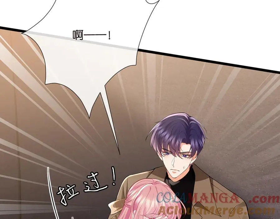 第524话 突然雄竞起来了76