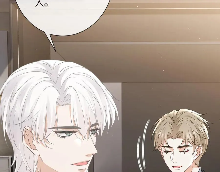 第524话 突然雄竞起来了45