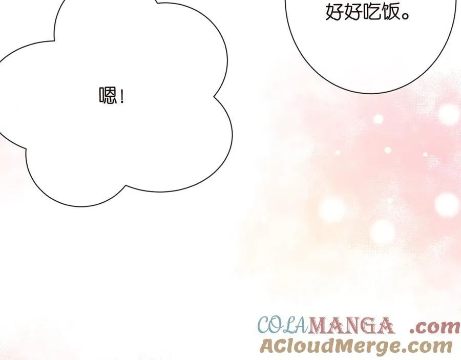 第524话 突然雄竞起来了12