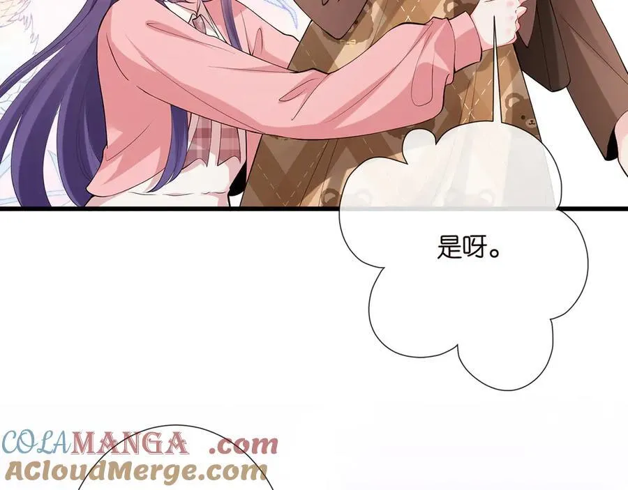 第524话 突然雄竞起来了60