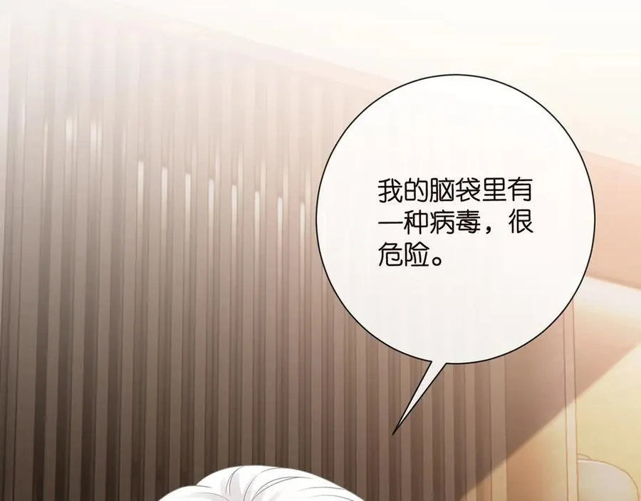 第524话 突然雄竞起来了25