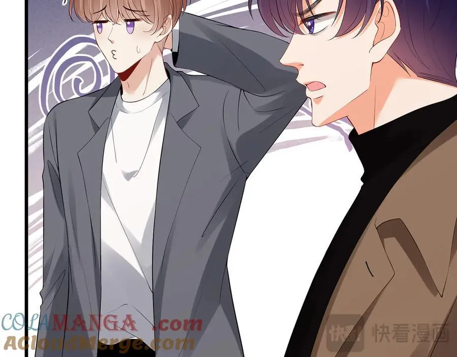 第525话 我那么大一个老婆呢92