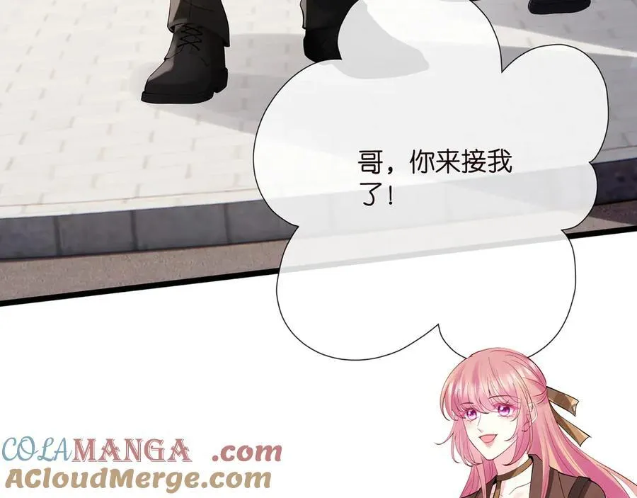 第524话 突然雄竞起来了64