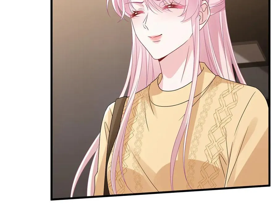 第525话 我那么大一个老婆呢54