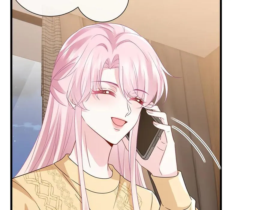 第525话 我那么大一个老婆呢74