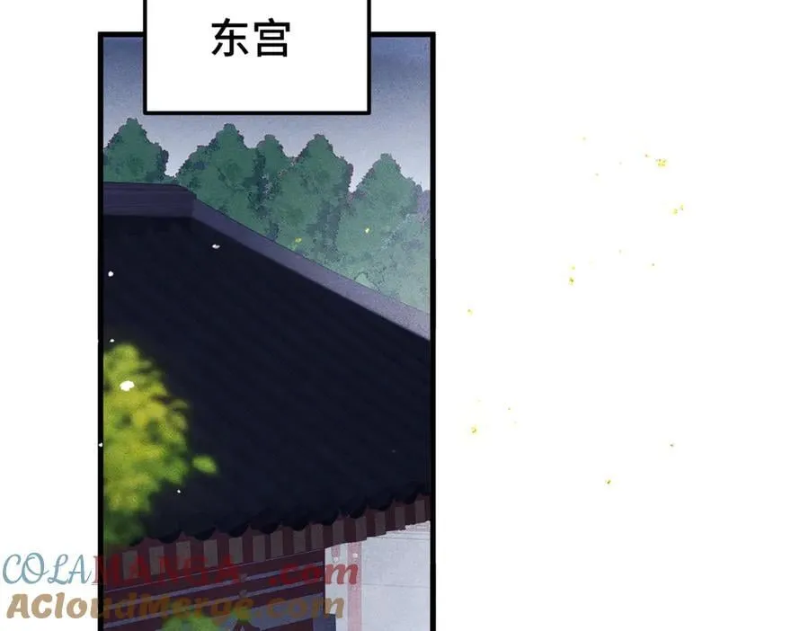 第60话 无人生还12