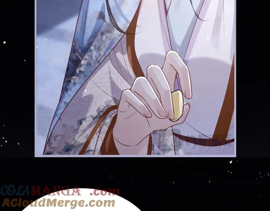 第61话 各取所需96