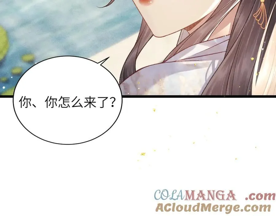 第62话 信任68