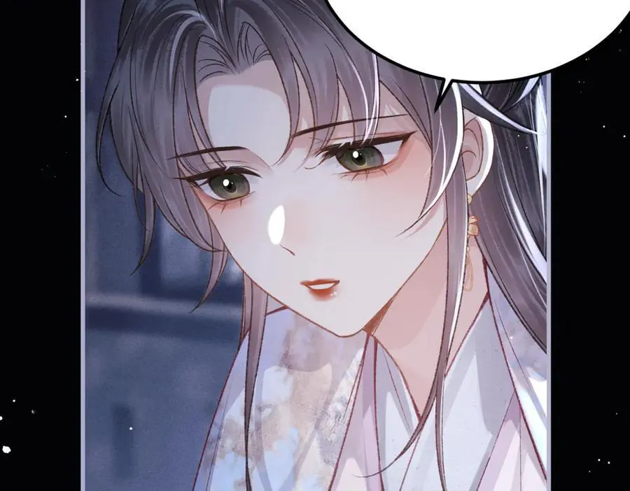 第61话 各取所需95