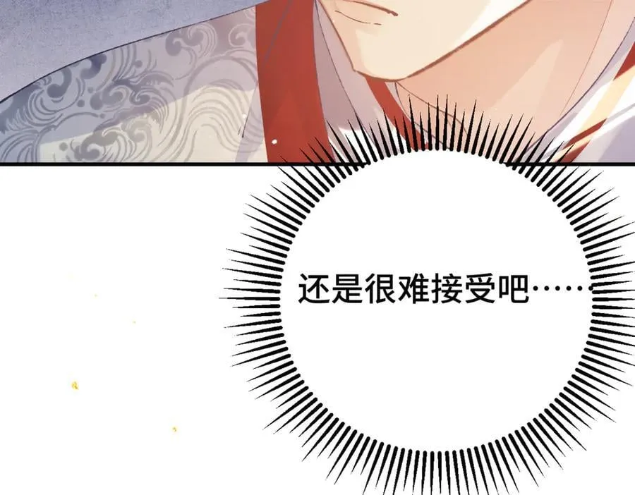 第60话 无人生还63