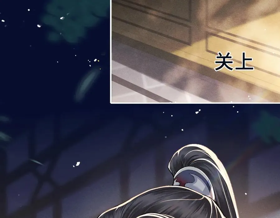 第61话 各取所需2