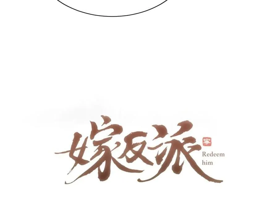第62话 心愿7