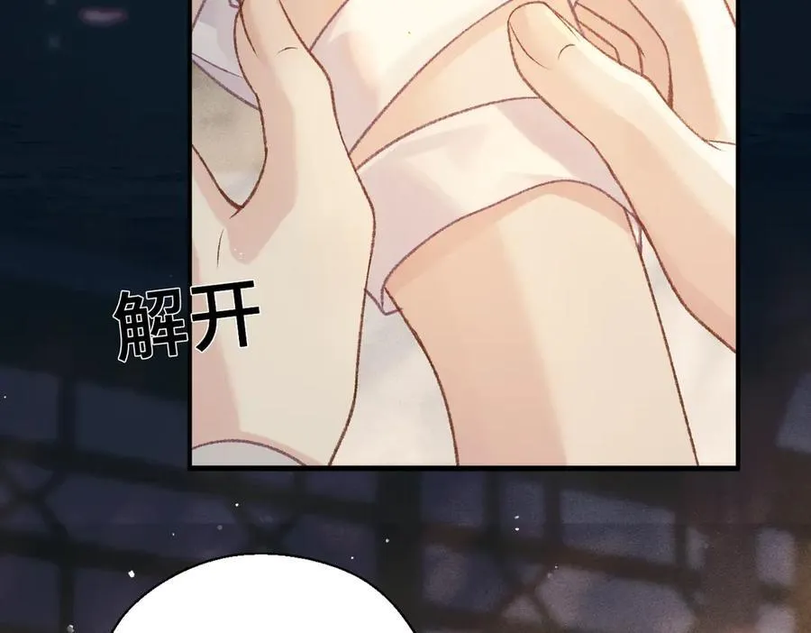 第60话 无人生还77