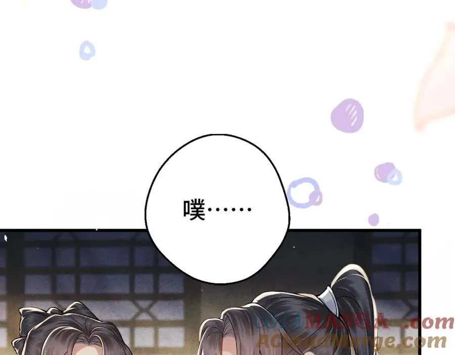 第60话 无人生还92