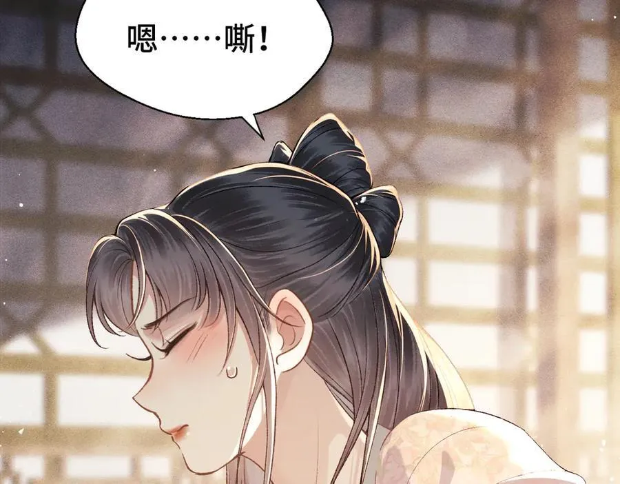 第60话 无人生还78