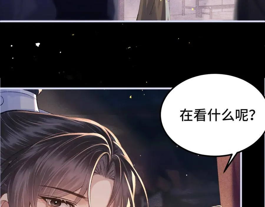 第61话 各取所需13