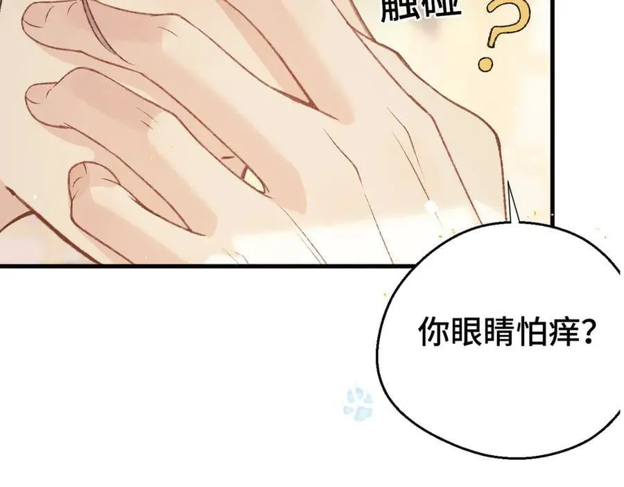 第60话 无人生还101