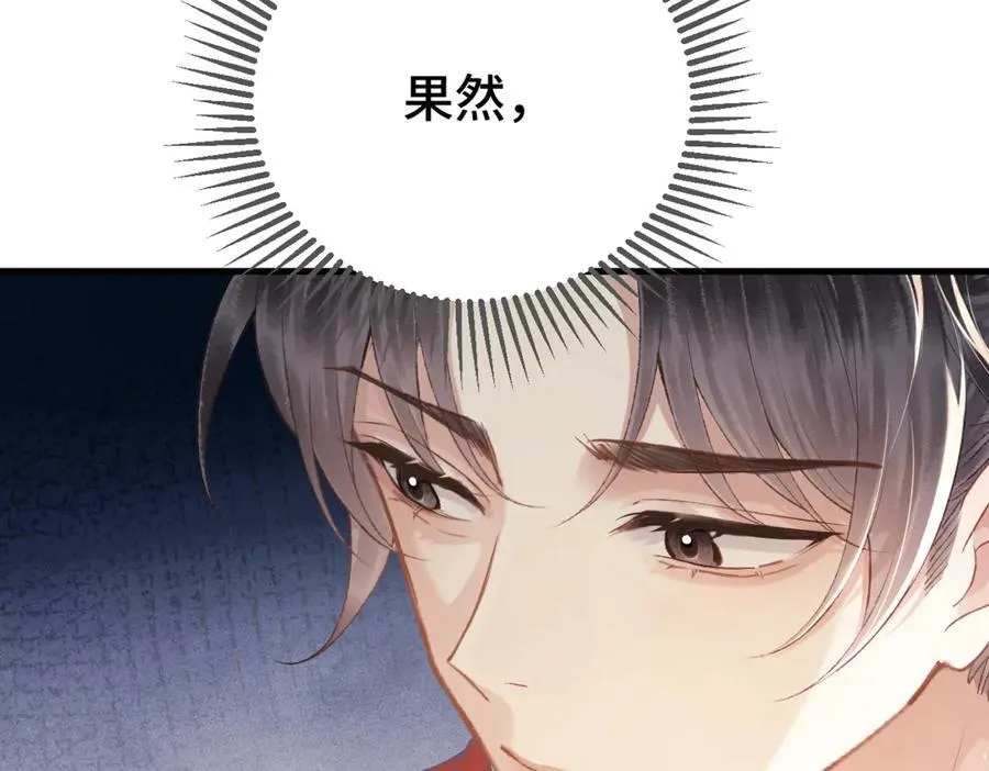 第60话 无人生还62
