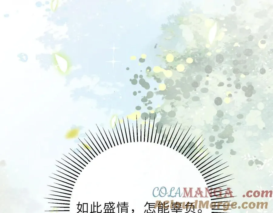 第63话 心愿44