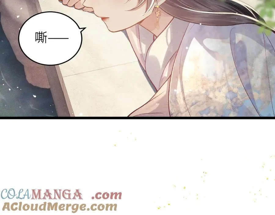 第62话 信任84