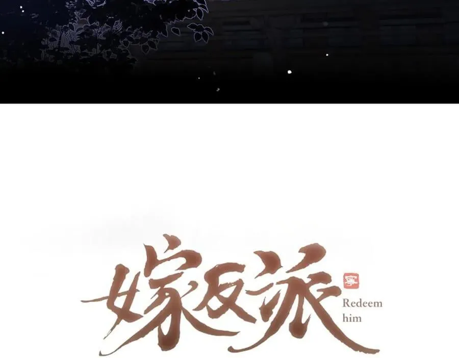 第60话 无人生还9