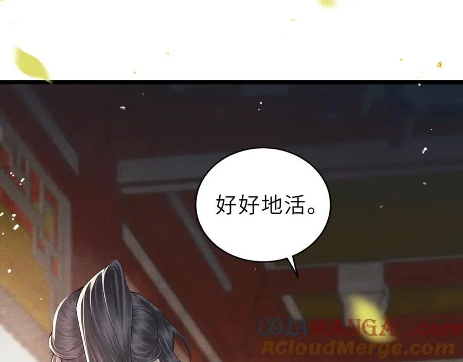 第63话 心愿36