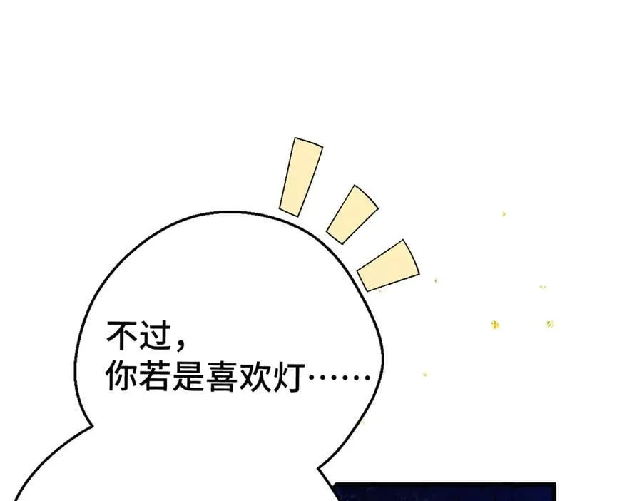 第60话 无人生还65