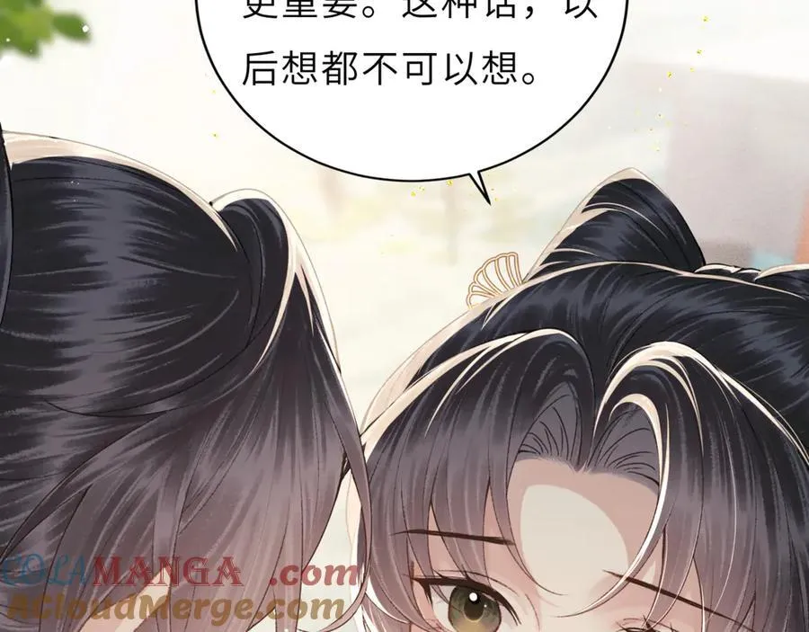 第62话 心愿16