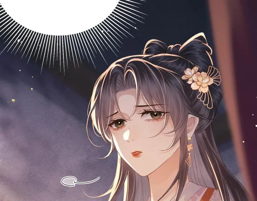第61话 各取所需51