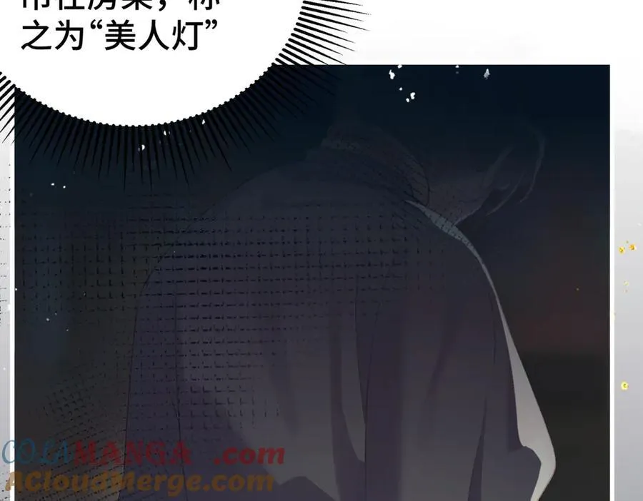 第60话 无人生还48