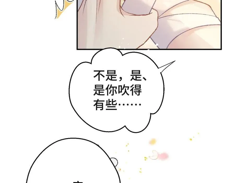 第60话 无人生还89