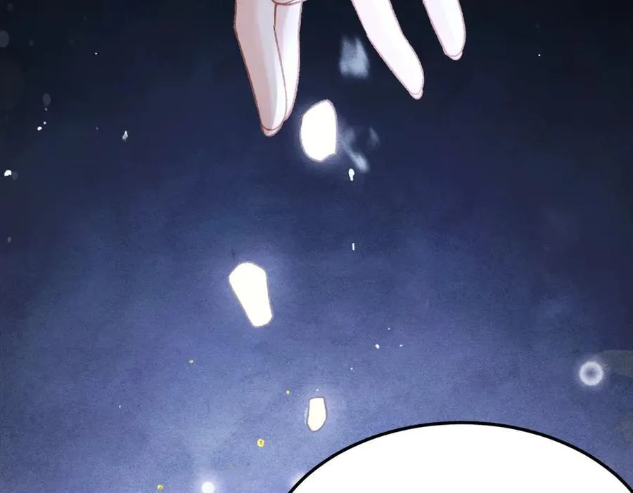 第61话 各取所需98