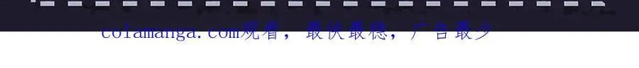 休息公告12