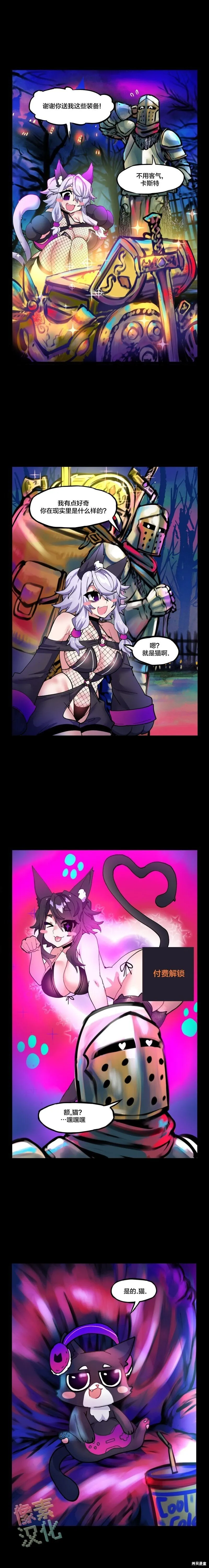 第60话0
