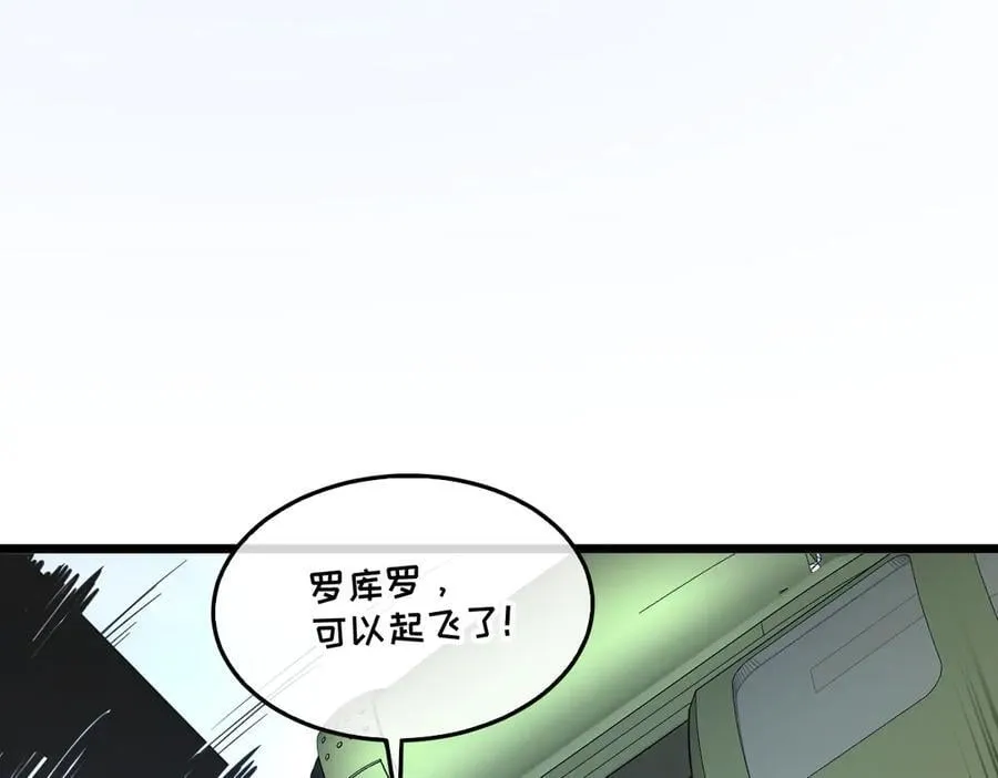 46-沉睡的少女73