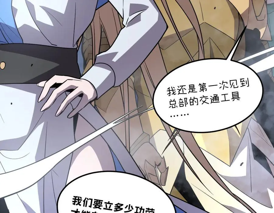 46-沉睡的少女51