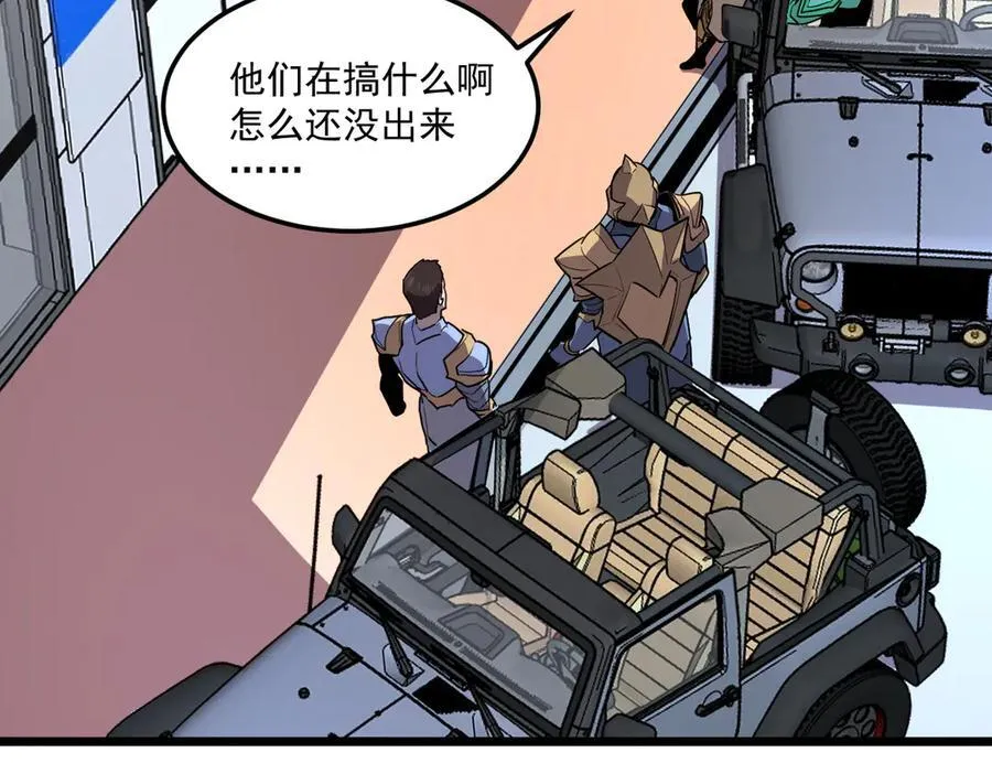 46-沉睡的少女2