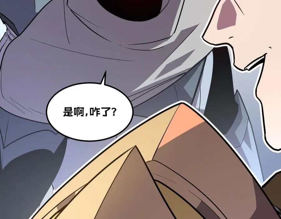 46-沉睡的少女9