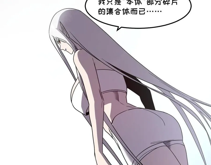 46-沉睡的少女170