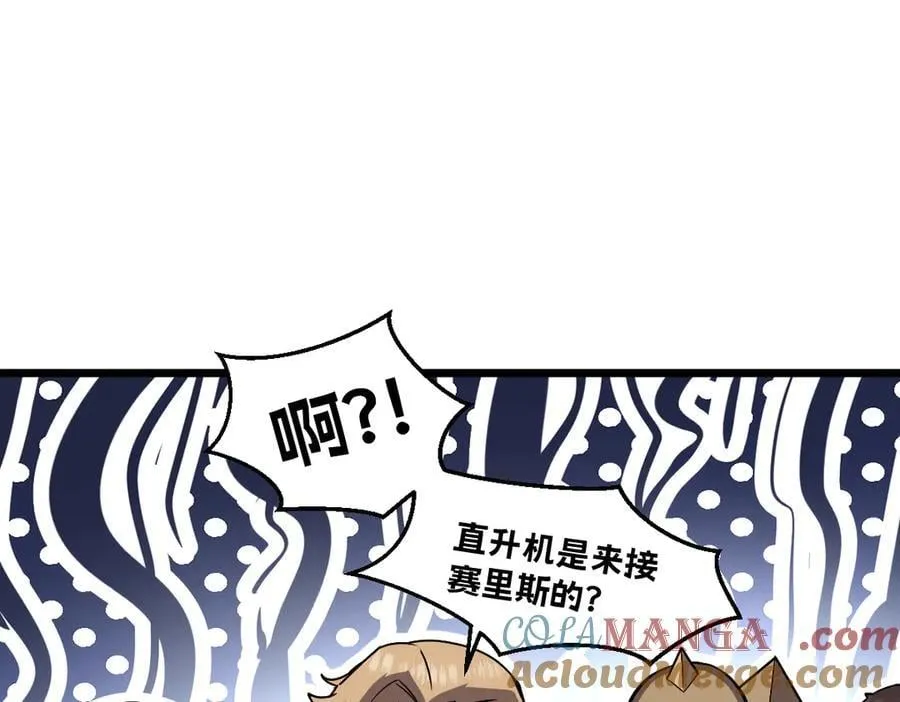 46-沉睡的少女64