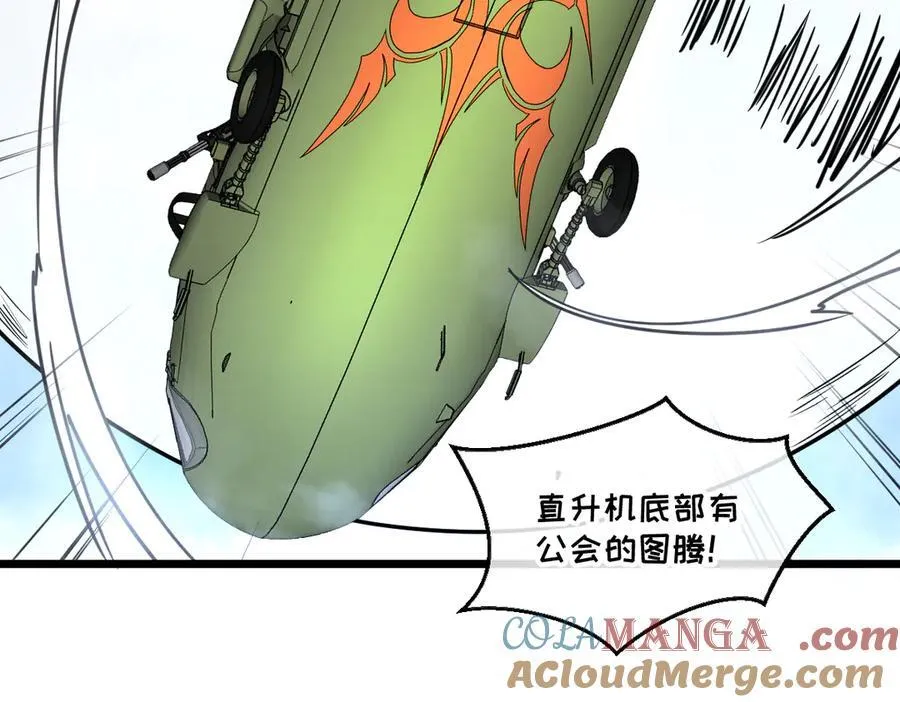 46-沉睡的少女48