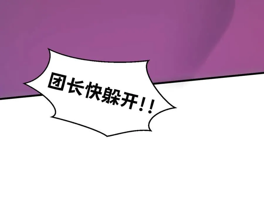 46-沉睡的少女134