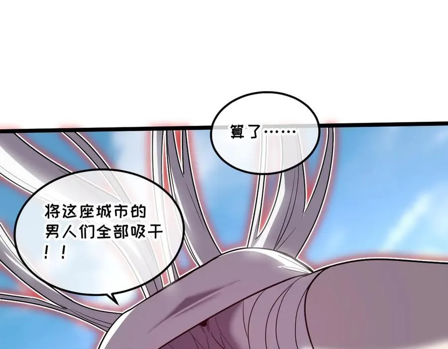46-沉睡的少女109