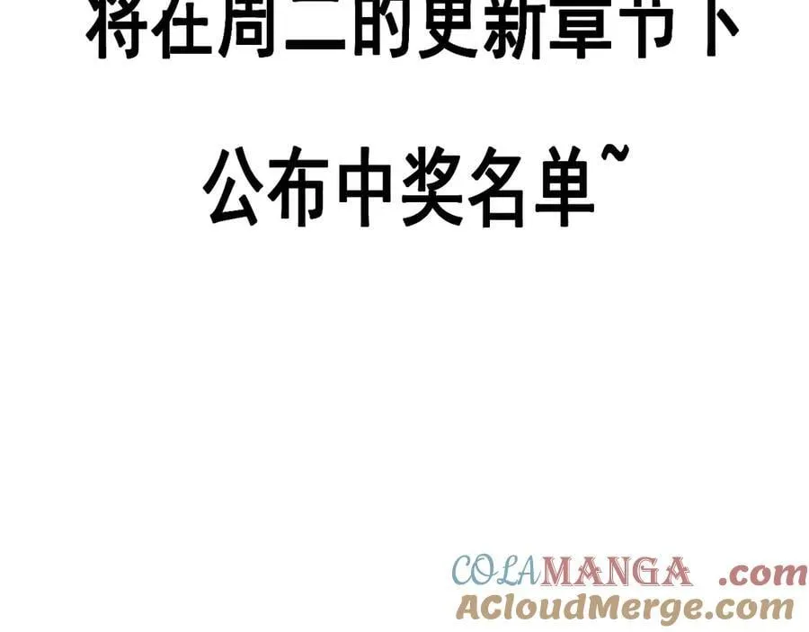 31号更新1