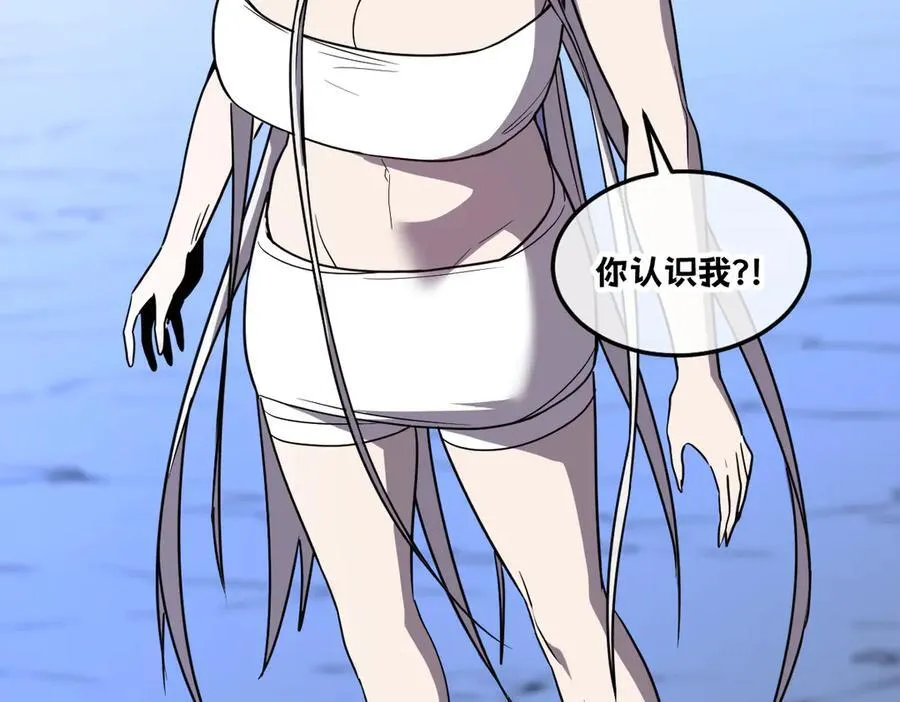 46-沉睡的少女162