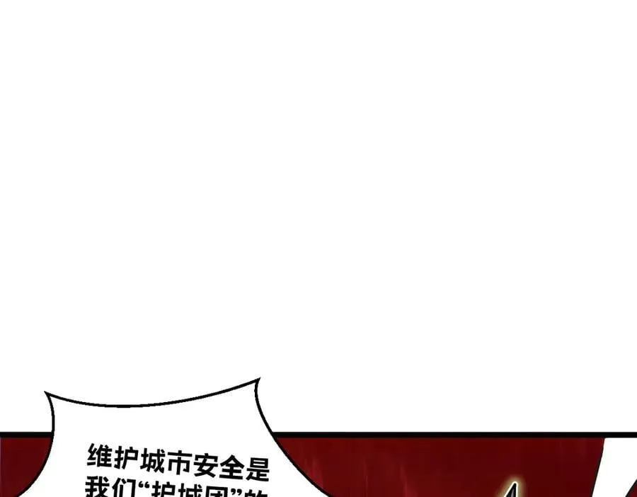 46-沉睡的少女114