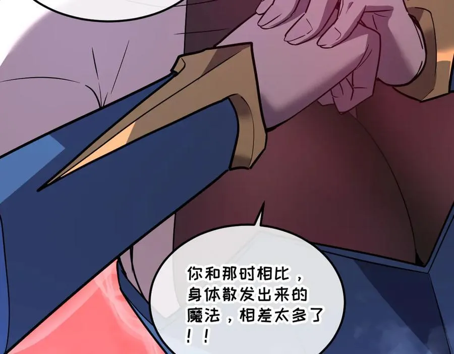 46-沉睡的少女167
