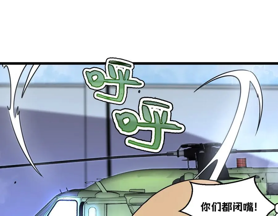 46-沉睡的少女53