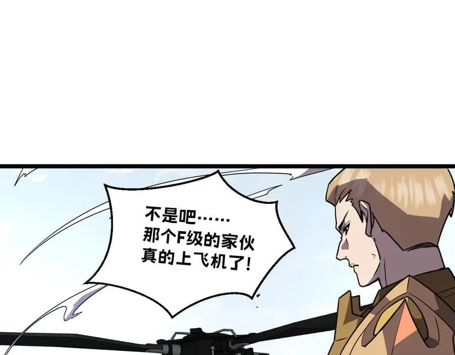 46-沉睡的少女71