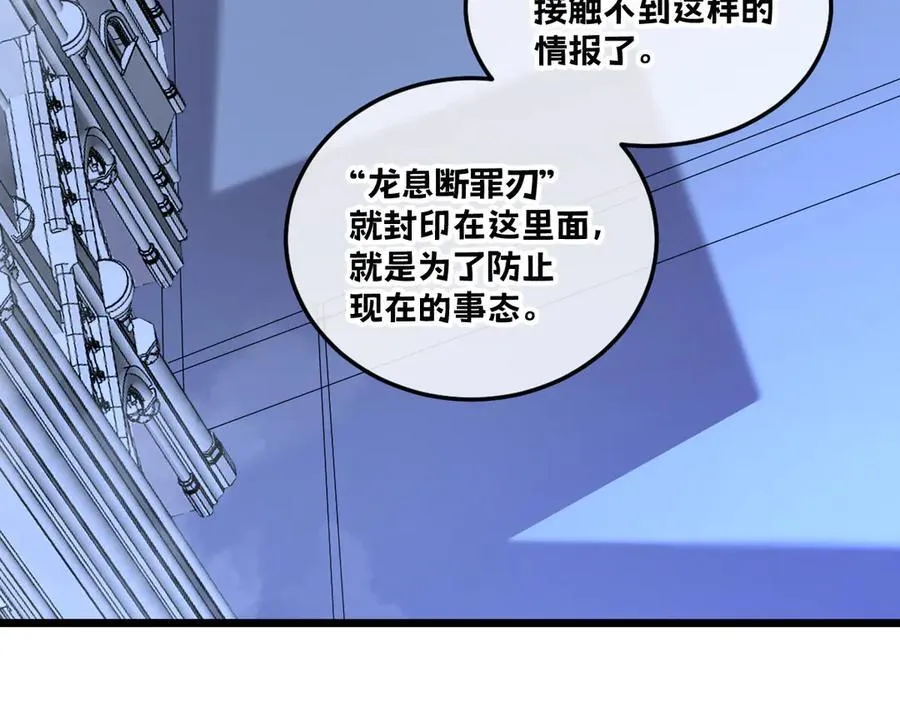 46-沉睡的少女186